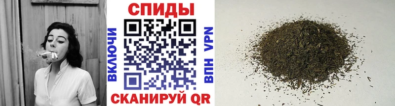 Бутират вода  Сосенский 