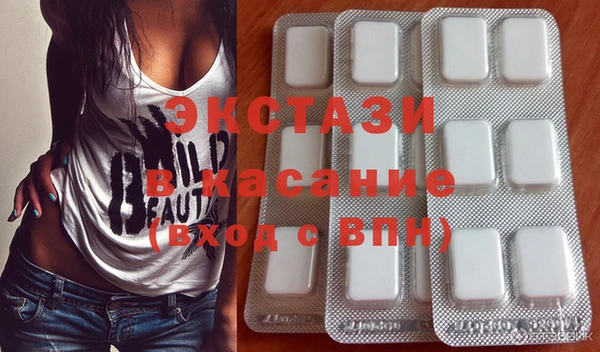 дурь Армянск