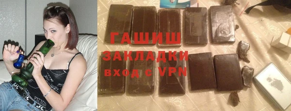 ГАЛЛЮЦИНОГЕННЫЕ ГРИБЫ Аркадак