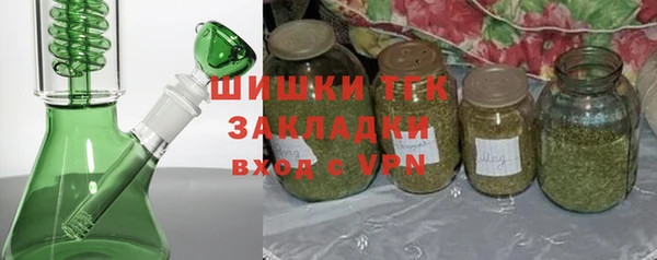 дурь Армянск