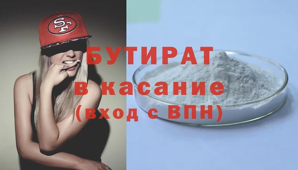 СК Арсеньев