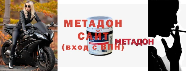 дурь Армянск