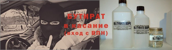 СК Арсеньев