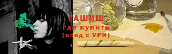 СК Арсеньев