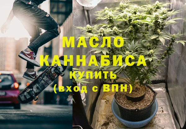 СК Арсеньев