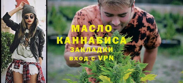 СК Арсеньев