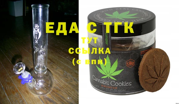 ГАЛЛЮЦИНОГЕННЫЕ ГРИБЫ Аркадак