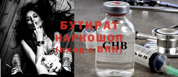 СК Арсеньев