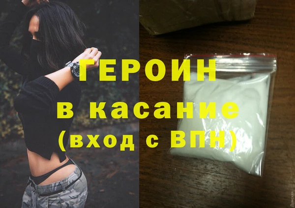 СК Арсеньев