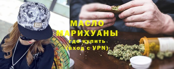 дурь Армянск