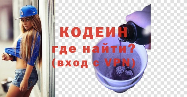 СК Арсеньев