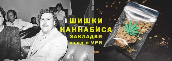 дурь Армянск