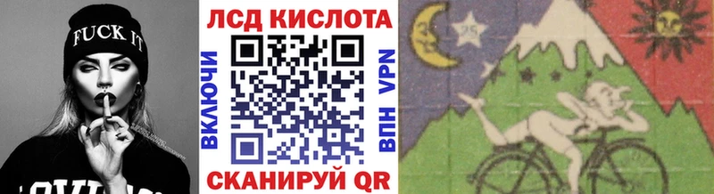 как найти   Сосенский  Марки NBOMe 1,8мг 